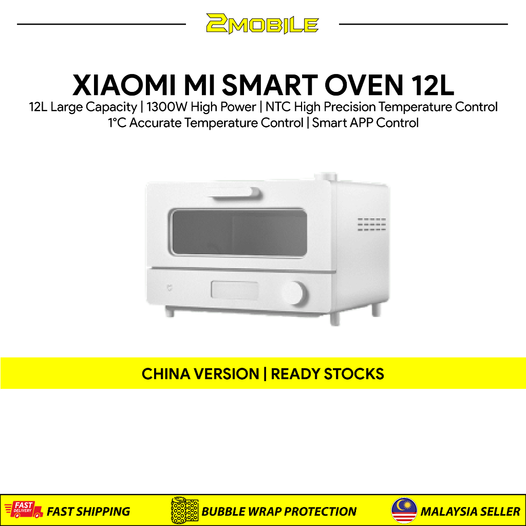 Xiaomi Mijia Smart Steam Oven 12L (1300W High Precision Temperature