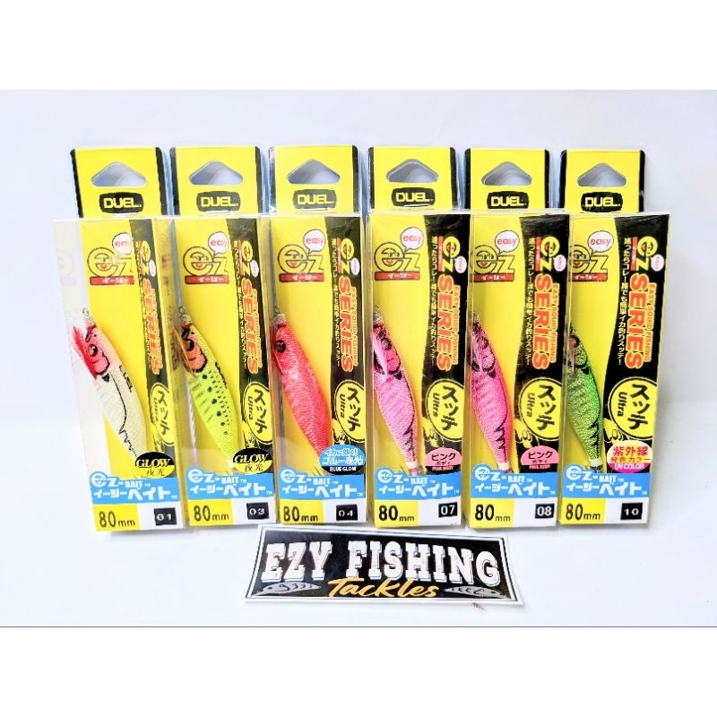Duel EZ Bait Ultra 80mm – Esca Soft Glow LRH: Irresistibile Per Predatori Notturni