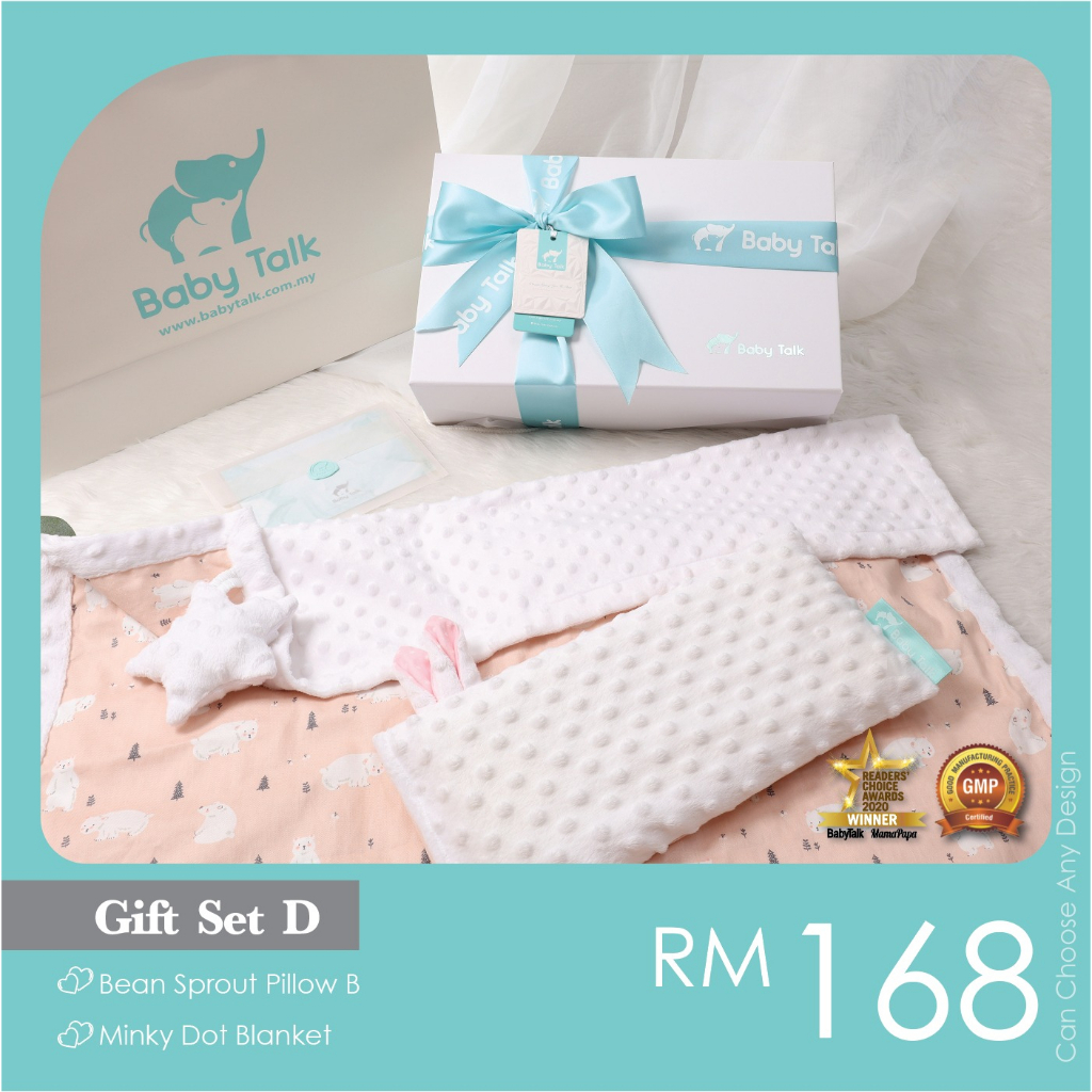 Baby Talk Premium Baby Gift Set Box Set D (PRB+MS) Shopee Malaysia