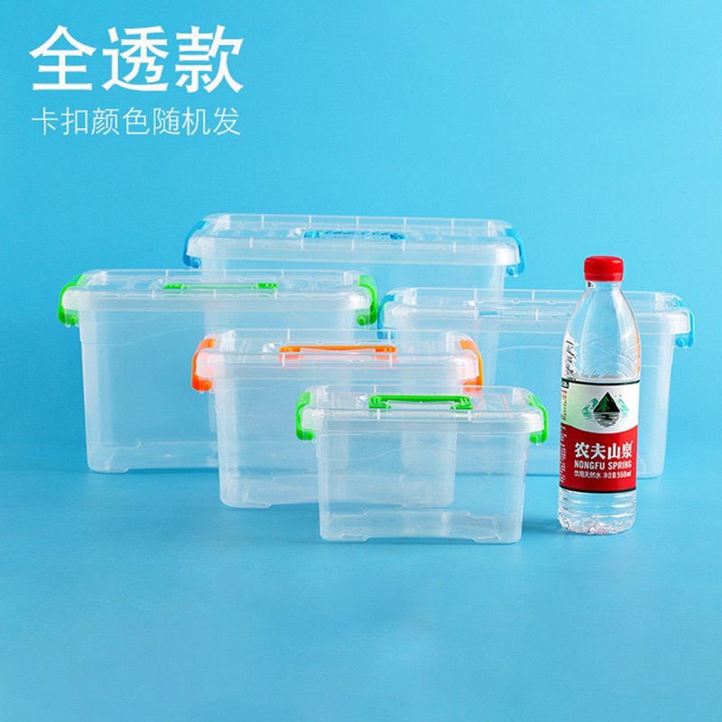 PP Multipurpose Storage Box Plastic Container Box Transparent Drawer