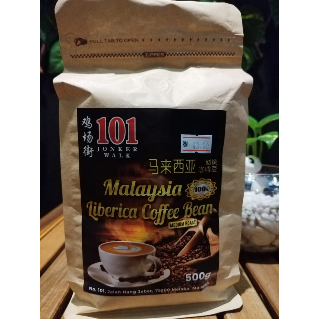 MALAYSIA LIBERICA COFFEE BEAN Shopee Malaysia