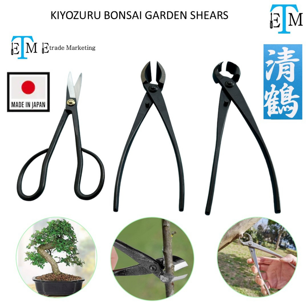 KIYOZURU Bonsai Garden Shears / Bonsai Cutter / Bonsai Twig Scissors