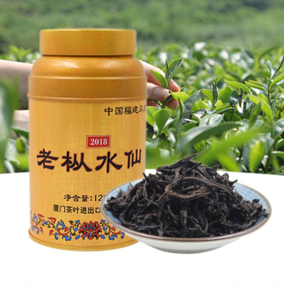 海堤老枞水仙 2018 岩茶乌龙茶叶 中国茶 Sea Dyke Lao Cong Shui Xian 125g (Oolong Chinese ...