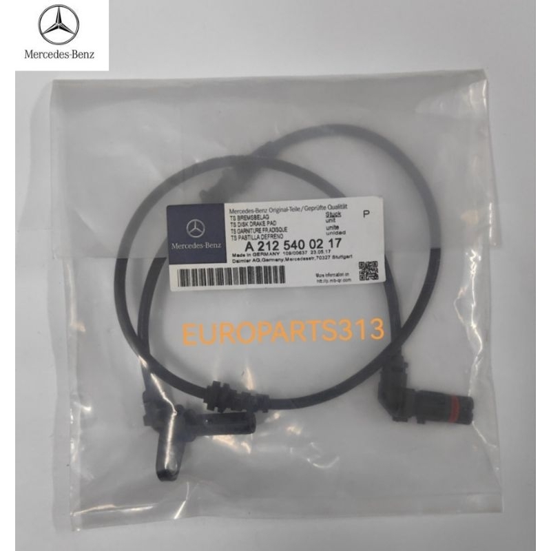 MERCEDES W212 ABS SPEED SENSOR Shopee Malaysia