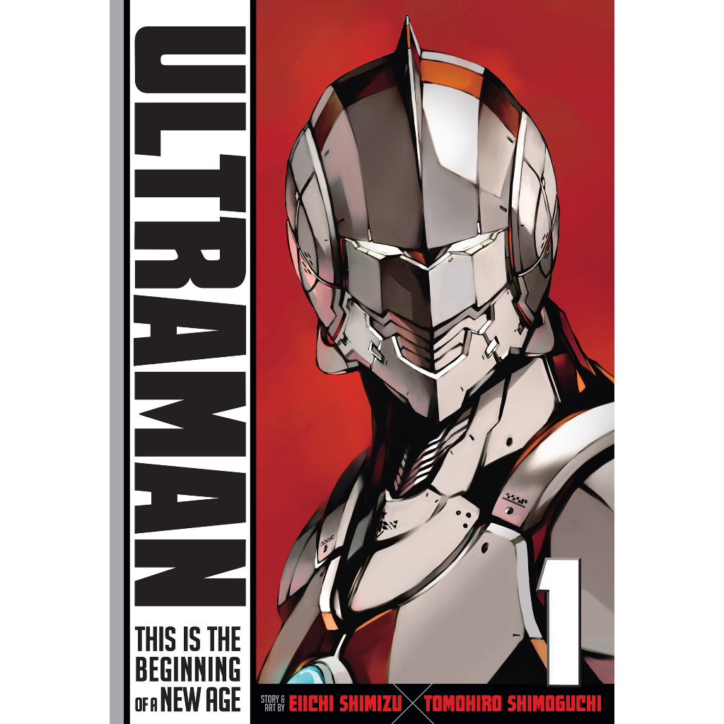 eManga Ultraman (Official Edition) 1-18 Ongoing ( English Digital Manga ...