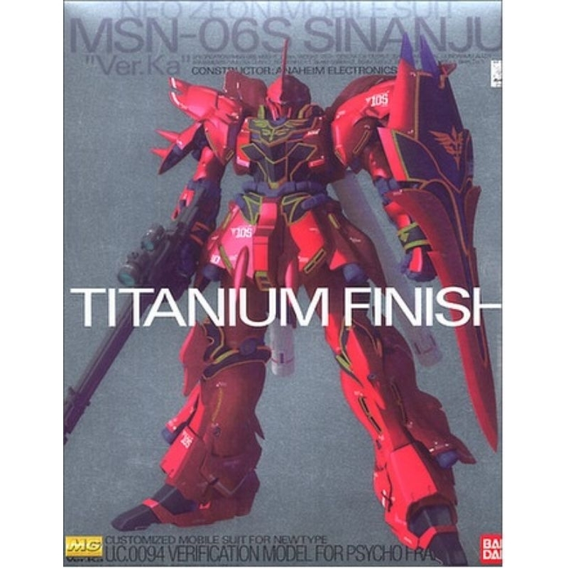 HG 1/144 HGUC MSN-06S Sinanju | Bandai Gundam Gunpla Kit | LA Scale Model