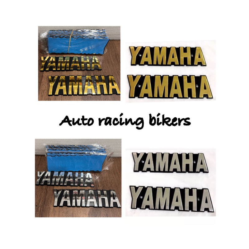 YAMAHA RXS TANK LOGO - 2 Pcs/SET RXS115 RXS 115 FUEL TANK EMBLEM TANGKI ...