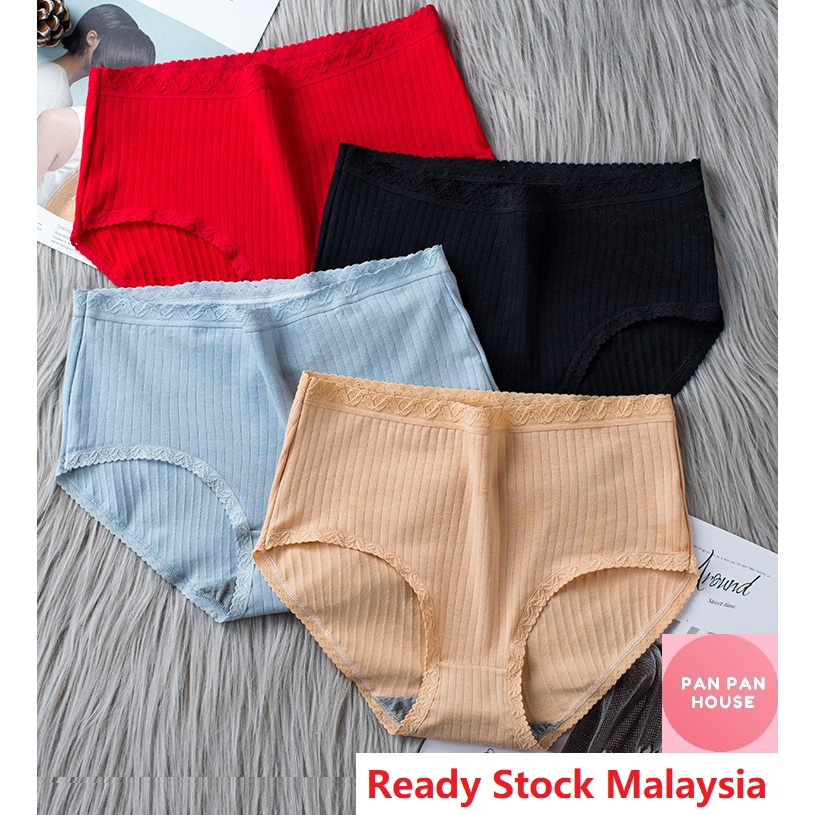 🌈Ready Stock Malaysia🌈 (M-XXL) (High Waist) Women Panties underwear  seluar dalam 内裤 內褲 底褲 棉