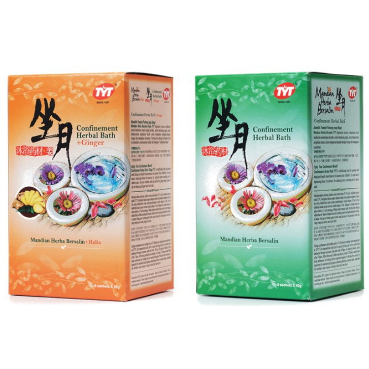 TYT Confinement Herbal Bath 坐月沐浴药材 Mandian Herba Bersalin 1 Box (2s x ...