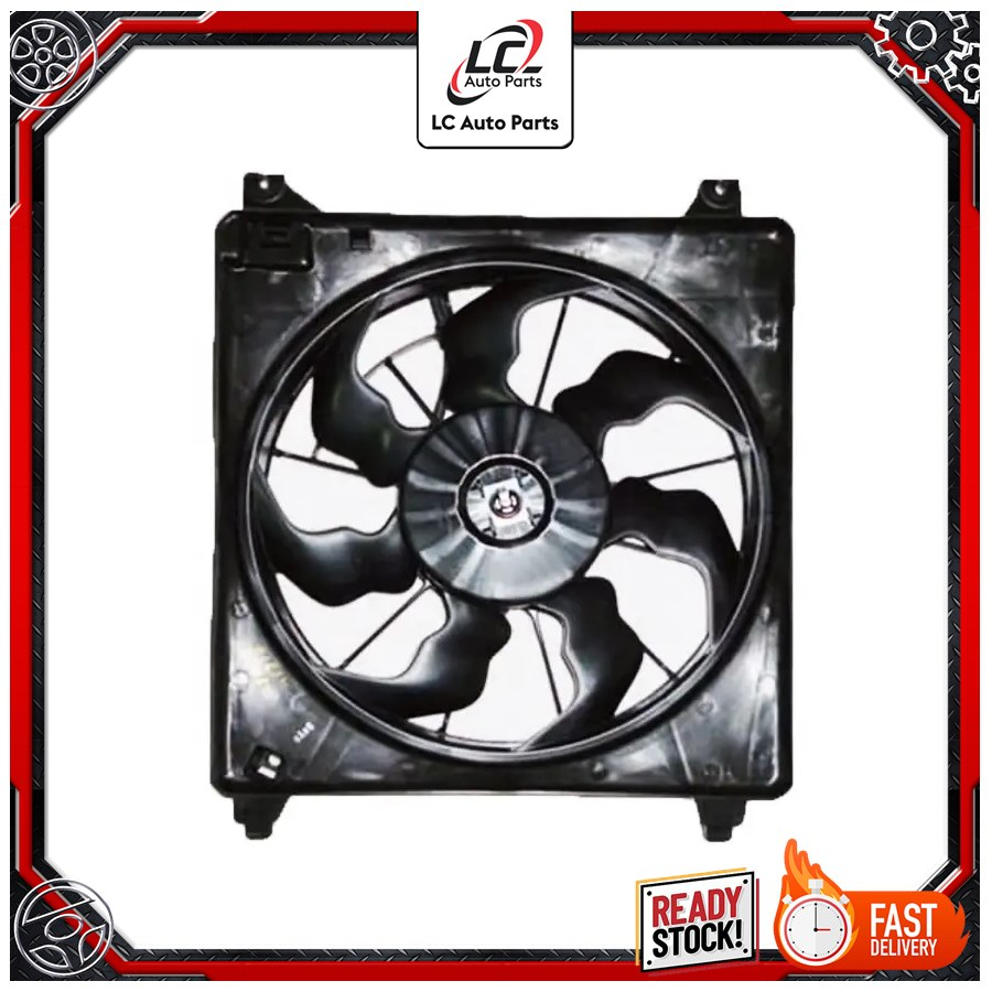 Radiator Fan Motor Cooling Fan Motor Hyundai Starex A H Shopee Malaysia