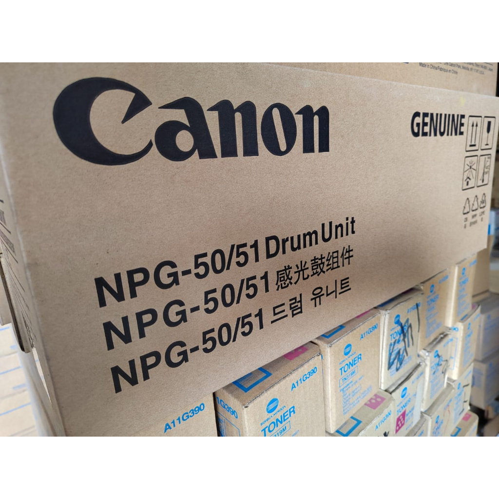 CANON IR 2520/2525/2530 (NPG50/51) DRUM UNIT ORIGINAL Shopee Malaysia