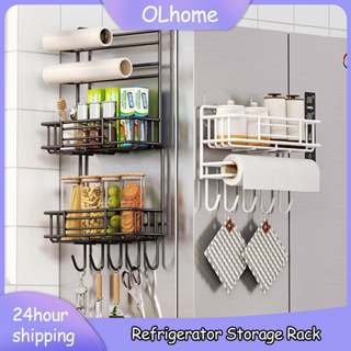 Refrigerator Side Organizer Fridge Wall Side Hanging Shelf Kitchen Cling  Film Spice Organizer Refrigerator Rack Kitchen Gadgets
