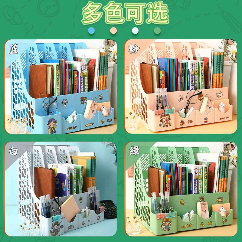 Bookshelf desktop file rack multi-layer multi-functional file basket ...