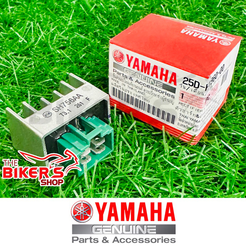 [100 ORIGINAL] LC135 V1 V2 V3 RECTIFIER RECTIFIRE KATOD KATAB ORIGINAL