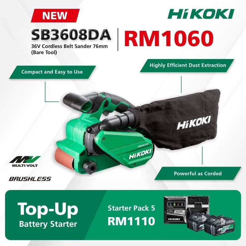 World 1st 36v Cordless Belt Sander (Brushless) from Hikoki (SB3608DA