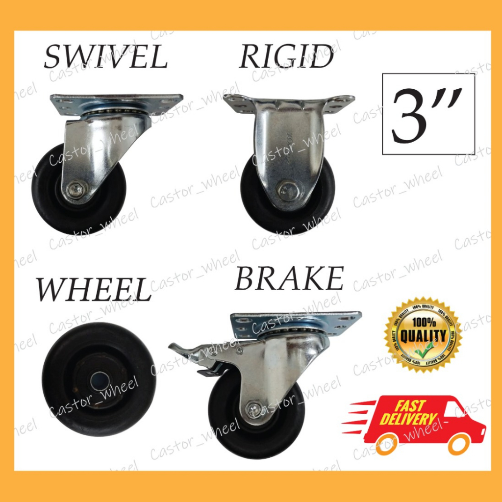 3'' (075mm) HEAVY DUTY PHN SWIVEL/RIGID/BRAKE CASTOR/CASTER ROLLER RODA ...