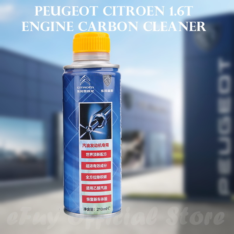 Original Peugeot Citroen 1.6T Engine Carbon Cleaner Catalytic Converter