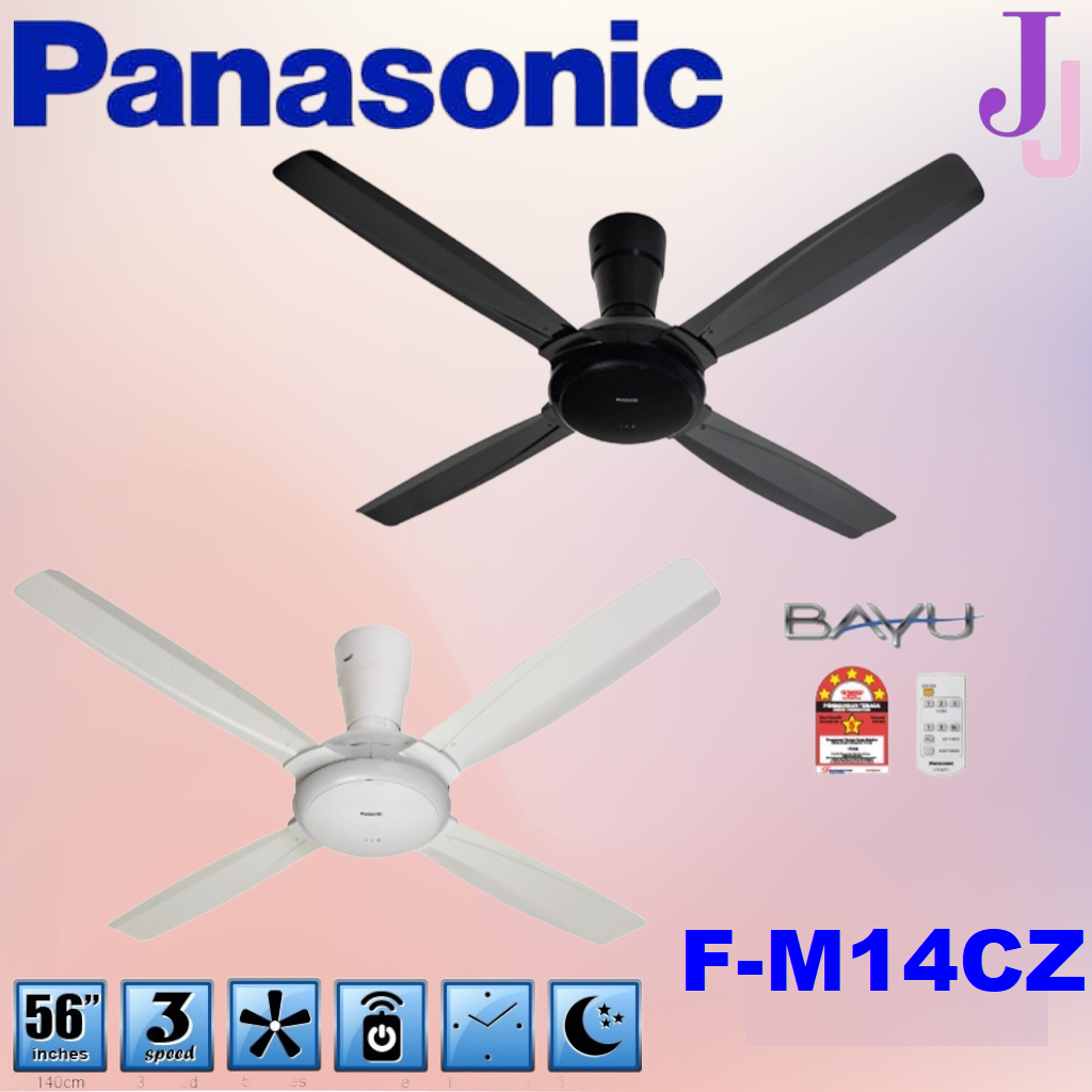 Panasonic BAYU 5 Blade Ceiling Fan (56") / Panasonic FM14CZ Ceiling