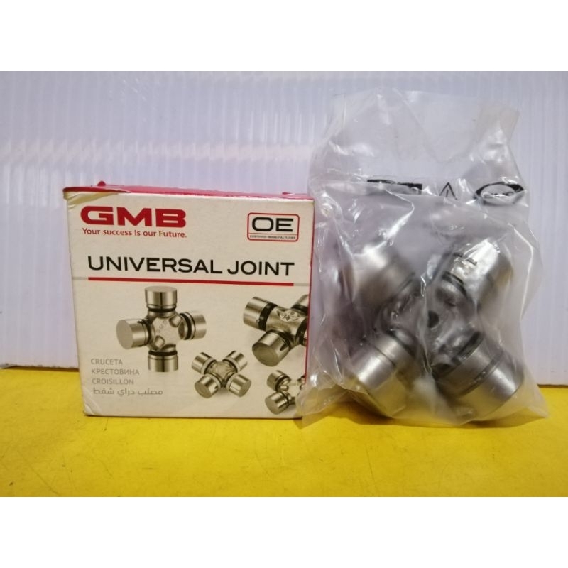 GUT-23 LONG SHAFT COUPLING GMB LN65 LN106 LH80 LN166 KUN25 29X54(77 ...