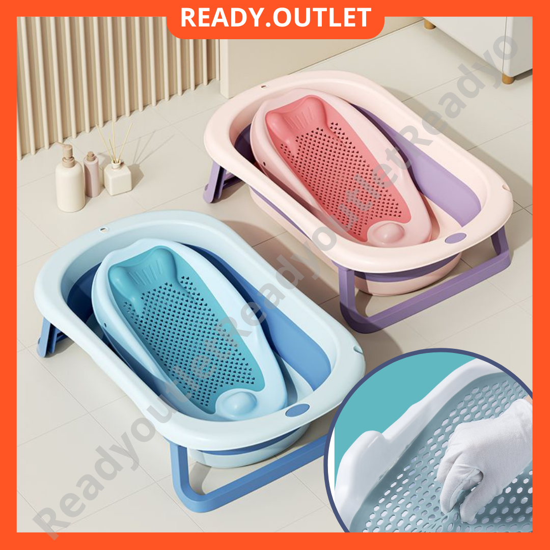 Baby Bath Tub Net Seat Support Cushion Protect Foldable Safety Infant
