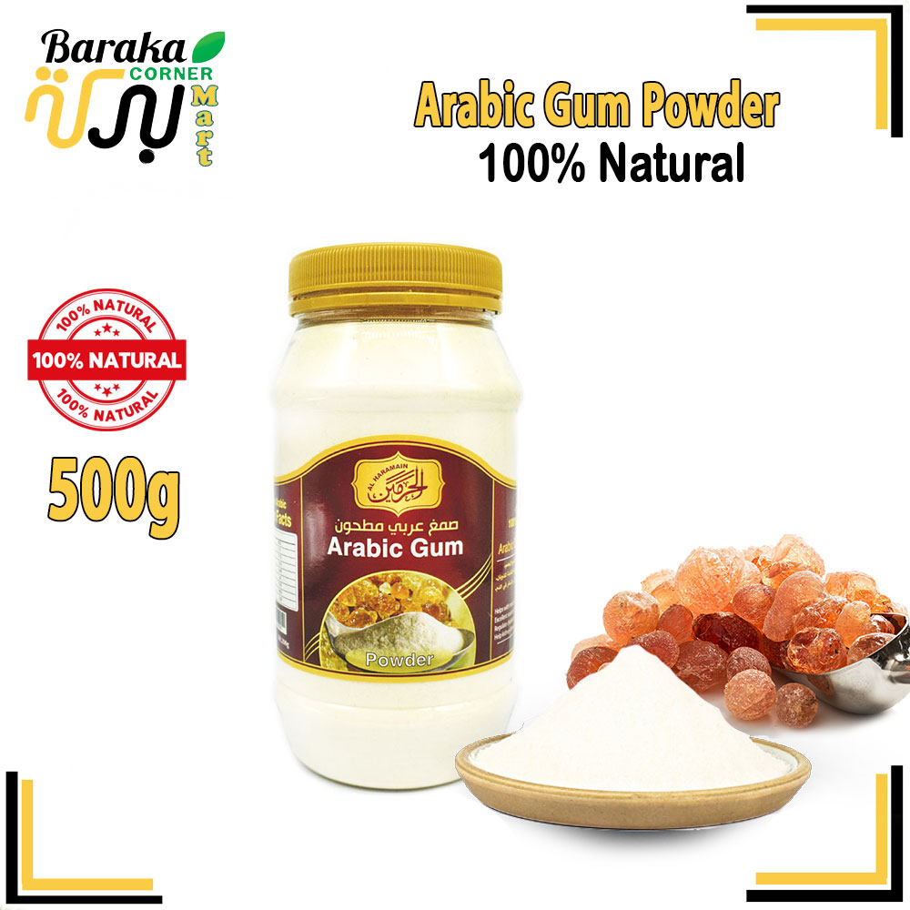Serbuk Gam Arab / Arabic Gum Powder / Acacia Gum Powder Alharamain 500g Shopee Malaysia
