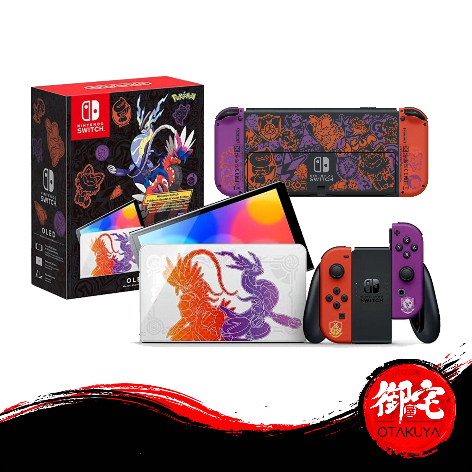 Console Nintendo Switch OLED Pokémon Scarlet & Violet Edition [ Edição  Especial ]