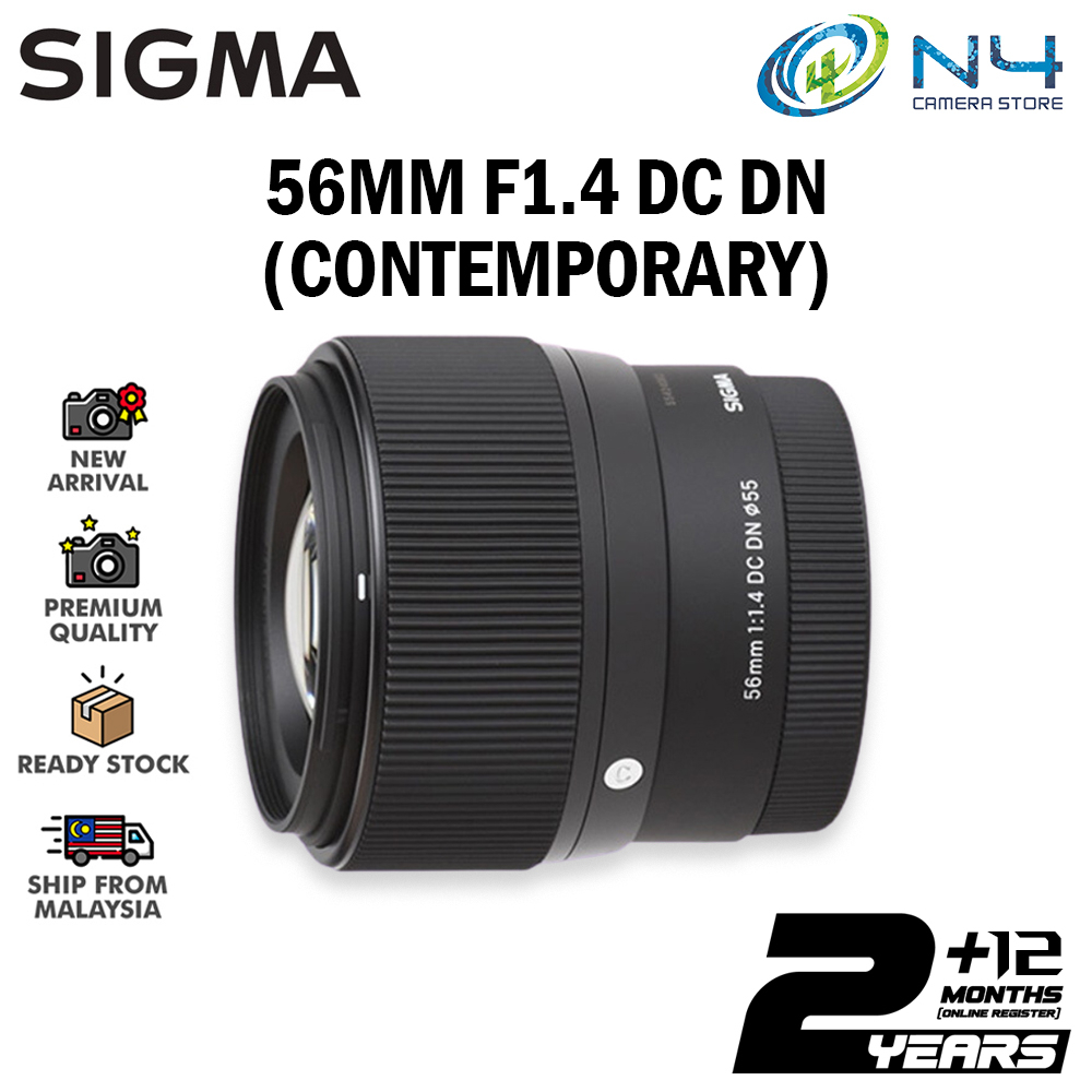 Sigma 56mm F1.4 DC DN Contemporary Lens for Sony E / Fuji X-Mount ...