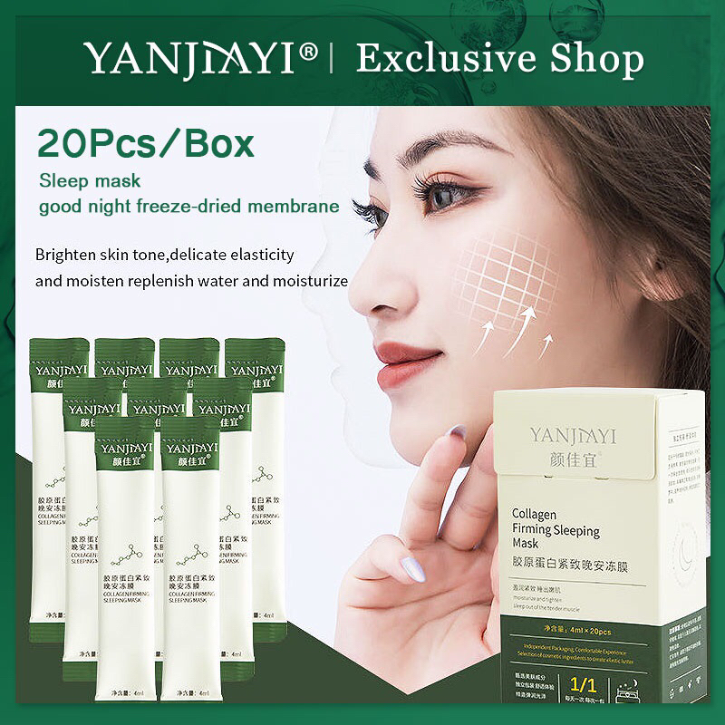 YANJIAYI COLLAGEN SLEEPING MASK Shopee Malaysia