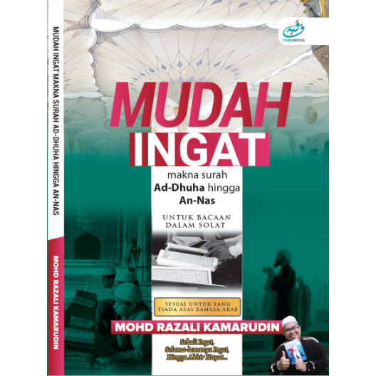 Buku Mudah Ingat Makna Surah Ad Dhuha Hingga An Nas Untuk Bacaan