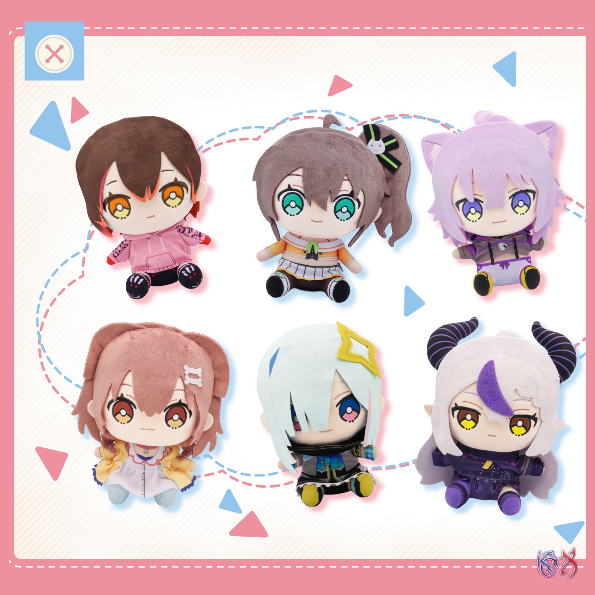 Hololive Friends With U Limited Plush Vol.2 - Original Japan Stock