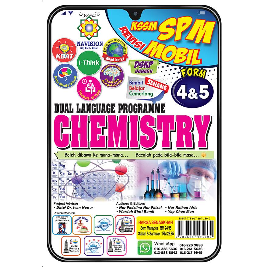 PNI Neuron (KSSM&SPM) Revisi Mobil Chemistry (DLP) Form 4&5 | Shopee ...