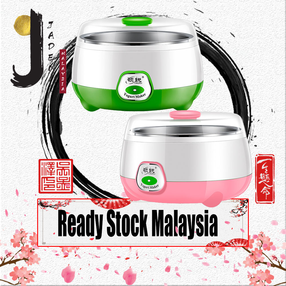 JADEN 1L Electric Automatic Yogurt Maker 1L Household Electric