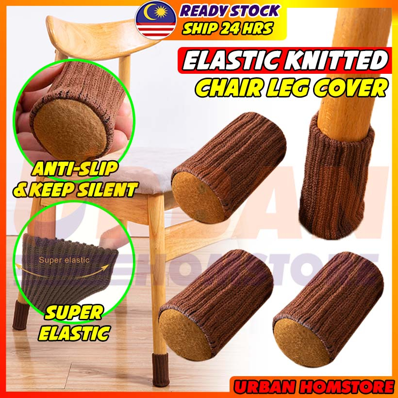 UBH Table Chair leg cover Antislip knitted furniture Chair leg sock