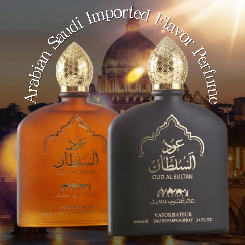 Arabic Perfume Oud AL Sultan Quality Attar Intense Fragrance Eau De
