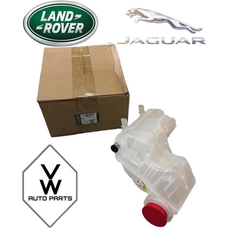Expansion tank used for Land Rover Range Rover L405 in Kyiv. OEM LR034654 (CPLA8A080AA CPLA8A080AB) | Price from disassembly