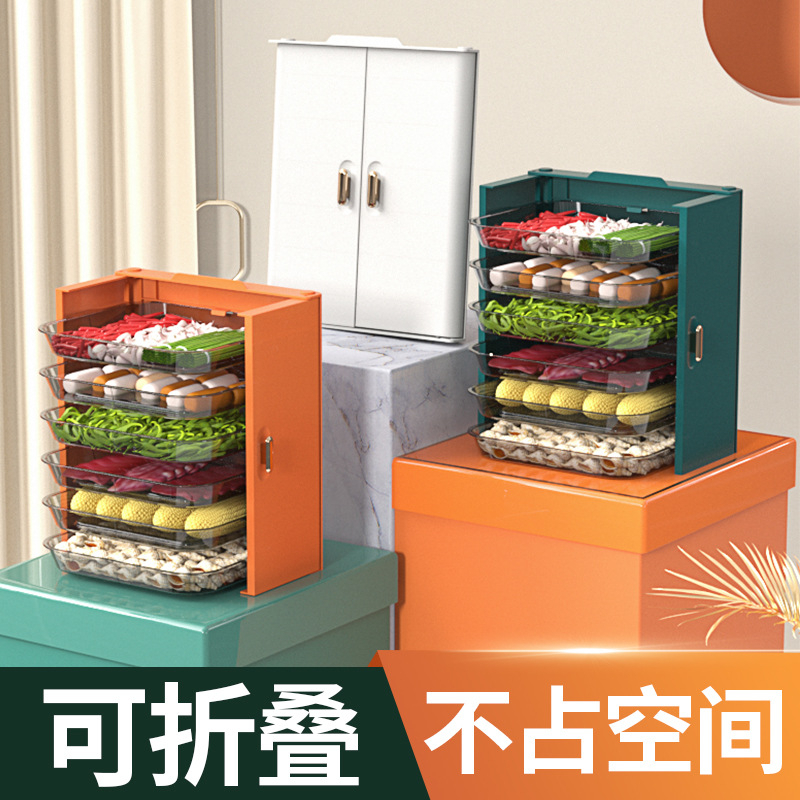 Food Rack Food Serving Rack Food Organizer Steamboat Hot Pot Side Dish ...