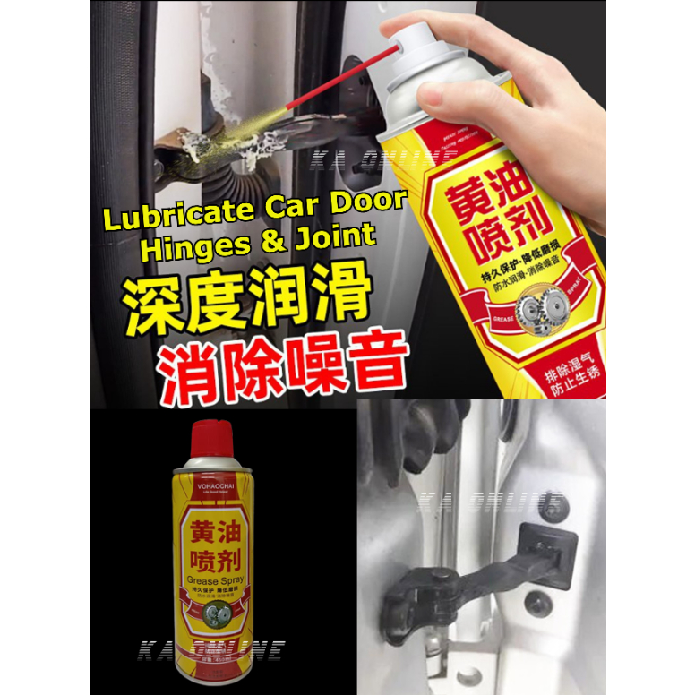 Grease Spray Oil Lubricant 450ml Car Door Hinges/Bicycle Chain Minyak