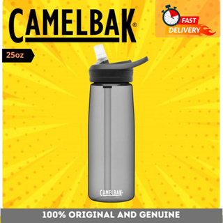 Camelbak .7L Glass/Silicone sleeve, 24 oz.
