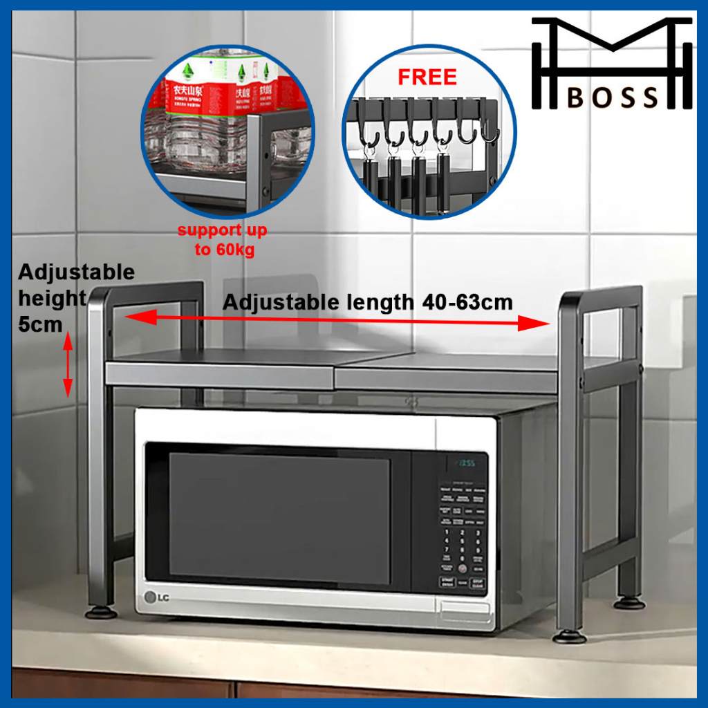 ADJUSTABLE KITCHEN RACK MICROWAVE RACK OVEN RACK CARBON STEEL KITCHEN ...