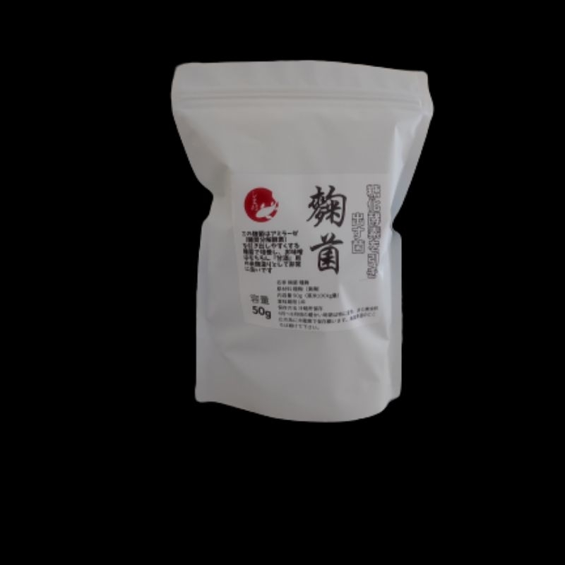 50g KOJI KIN 米麴菌粉 Koji Mold Koji Starter | Shopee Malaysia