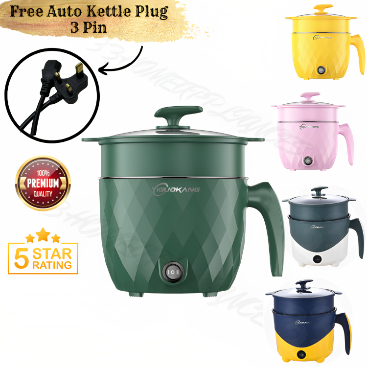 Household Electric Cooker Student Dormitory Noodle Heating Small Power ...