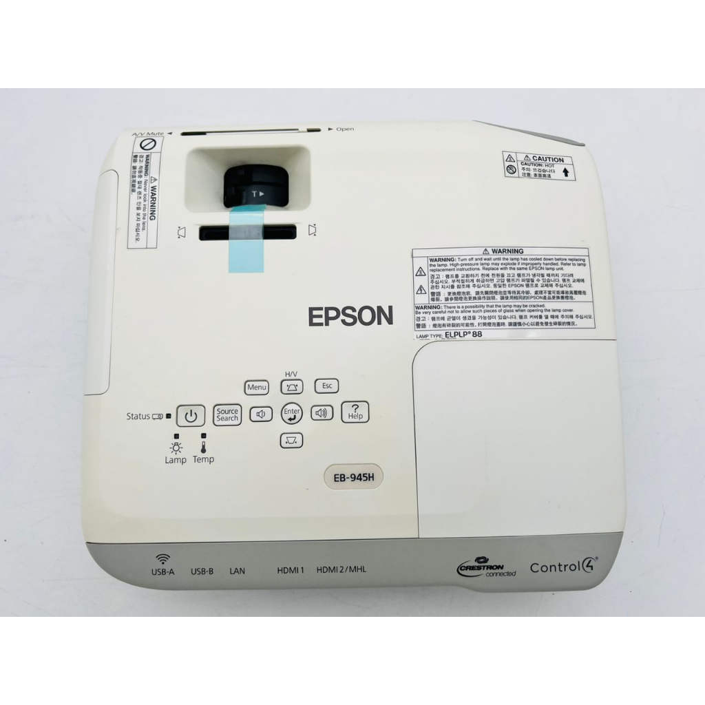 Epson EB945H Projector (Refurbished) Shopee Malaysia