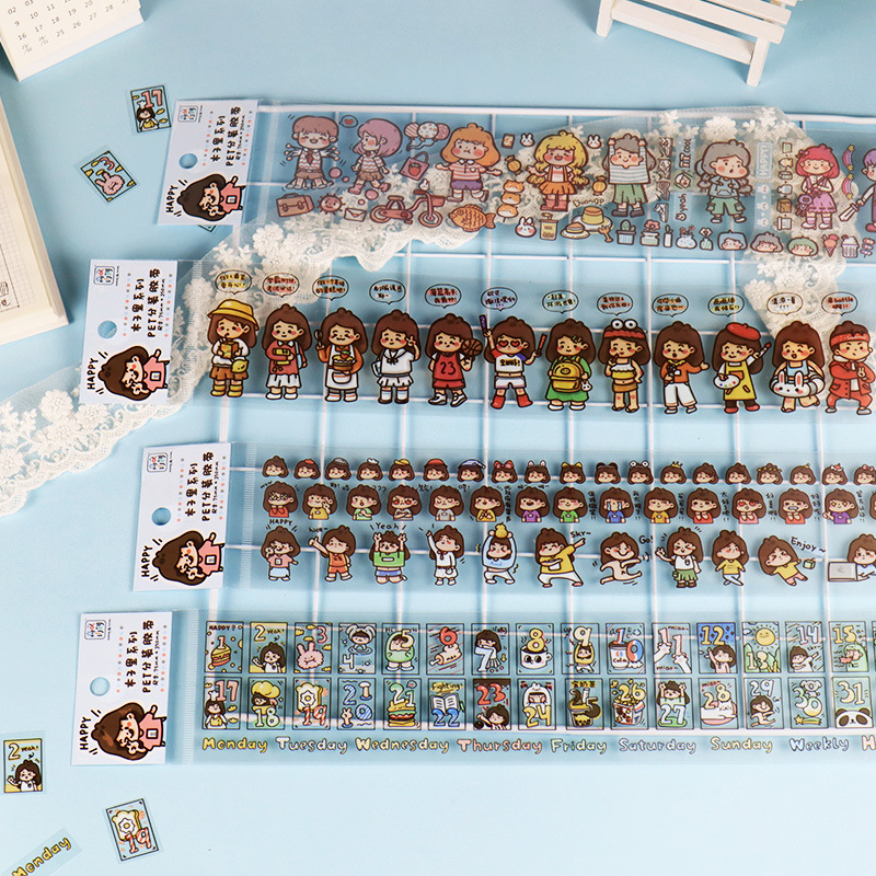 Pek Pelekat Stiker Jurnal Comel Muzili Cute Cartoon PET Sticker Tape ...