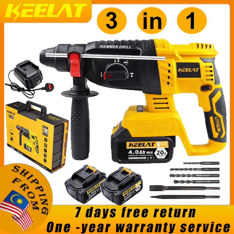 Keelat Rotary Hammer Drill Electric Cordless Brushless Hammer Impact ...