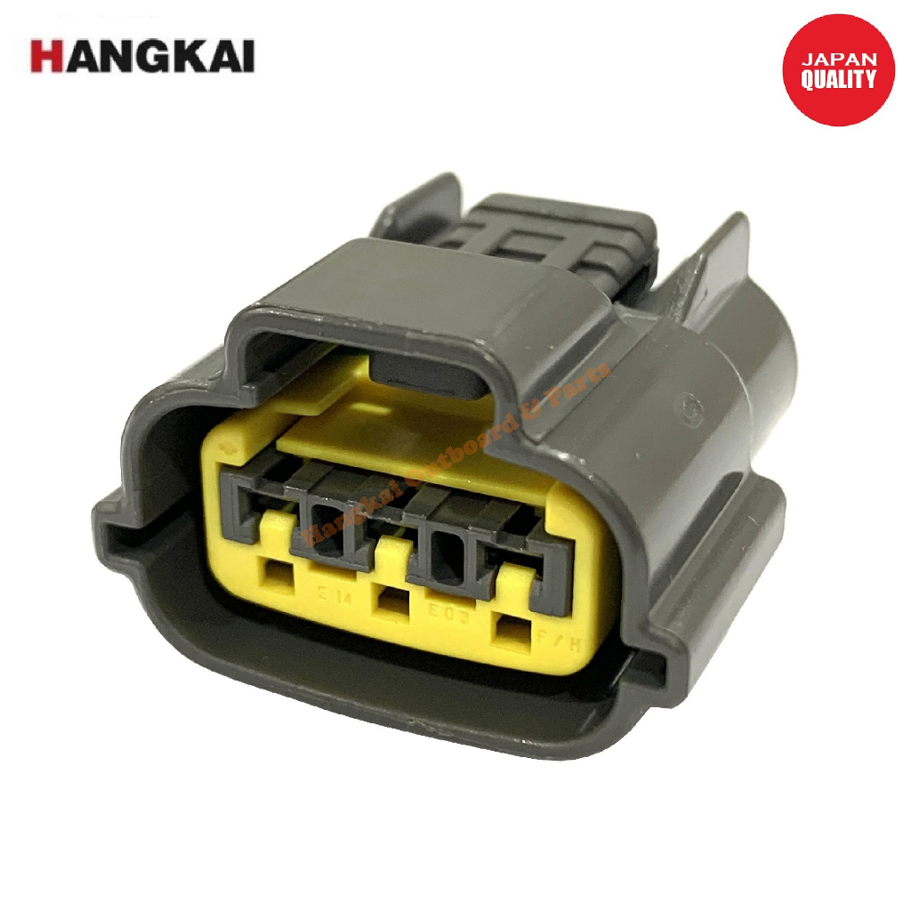 NISSAN CEFIRO A32 A33 ,Sentra N16 Ignition Plug Coil Socket Connector 3