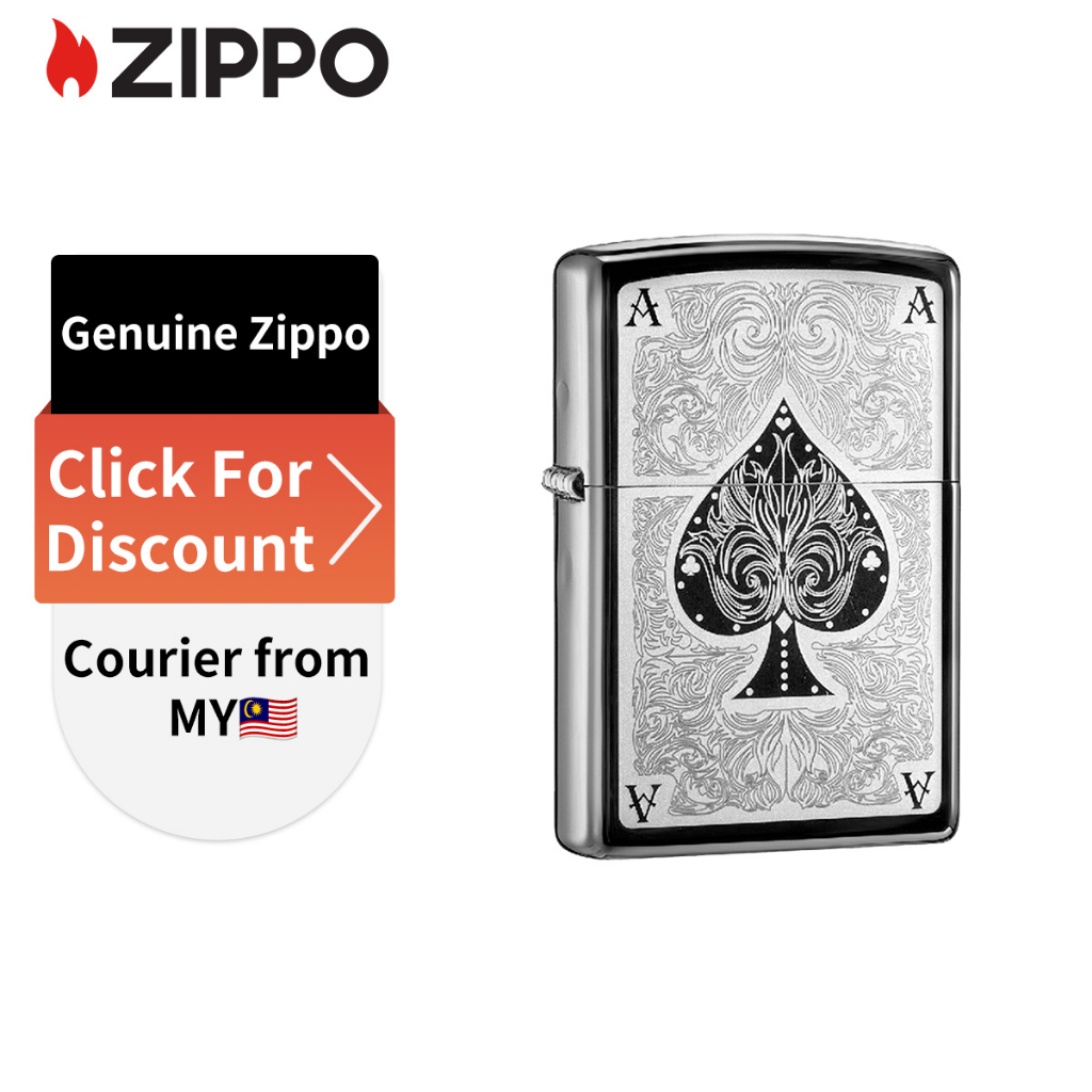 Zippo Ace of Spades Filigree Black Ice Lighter | Zippo 28323 | Shopee ...