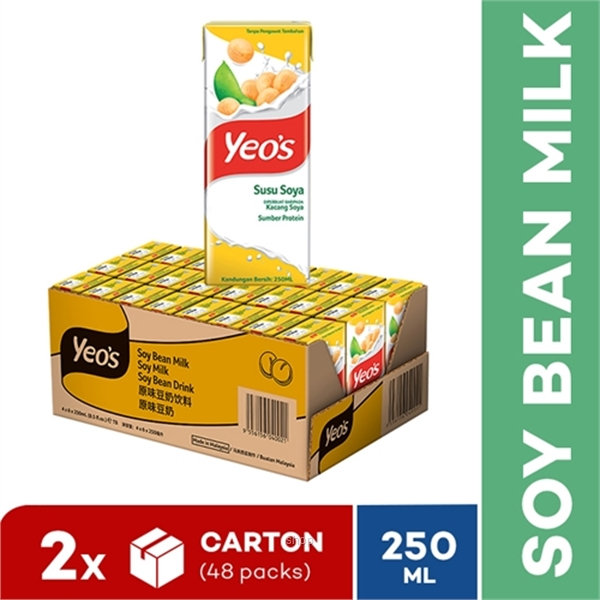 Yeo's 250ml Soya Bean Drink (48packs) Shopee Malaysia