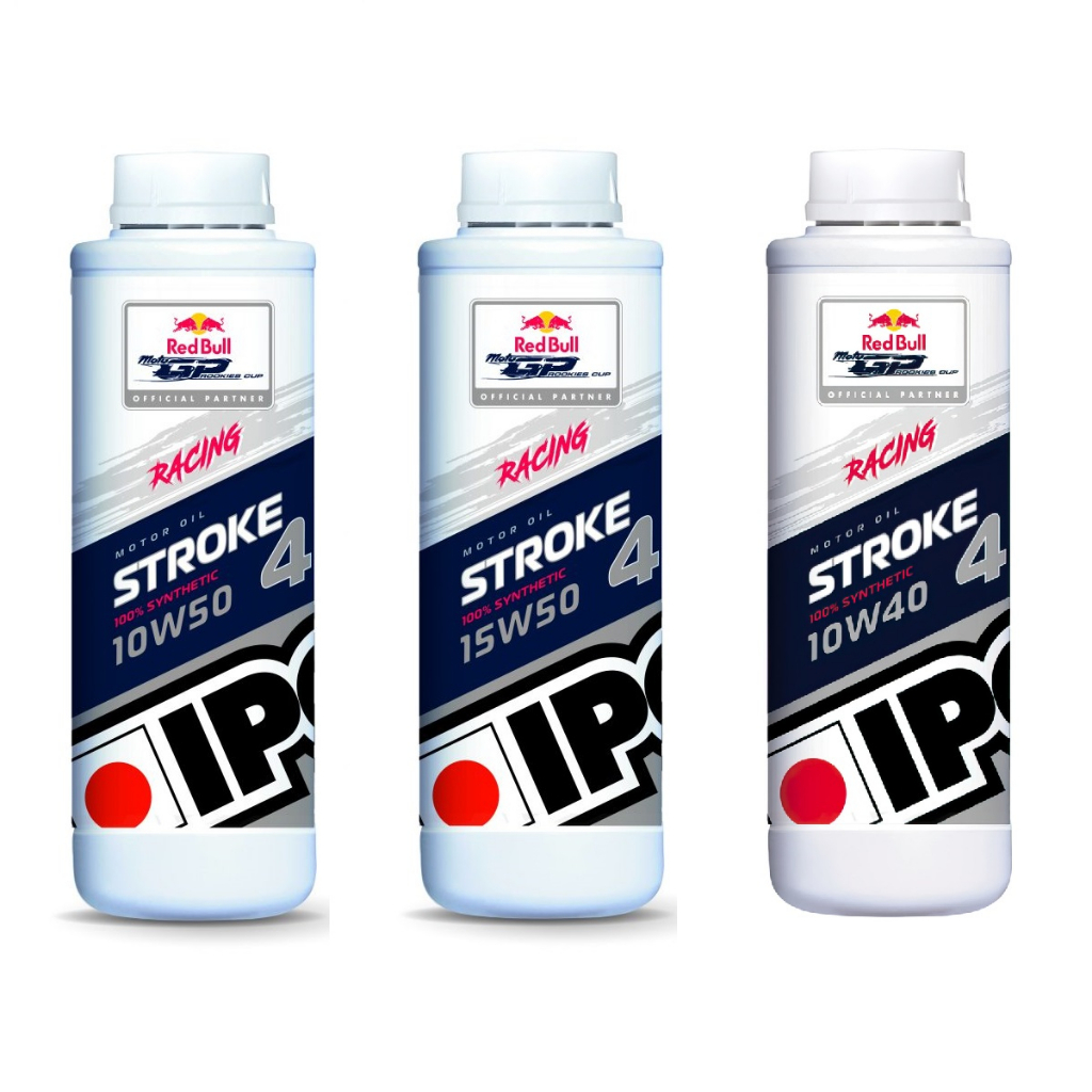 Yamaha X IPONE Stroke 4 (15W50/0W40/5W40/10W50) Red Bull MotoGP 4T 1