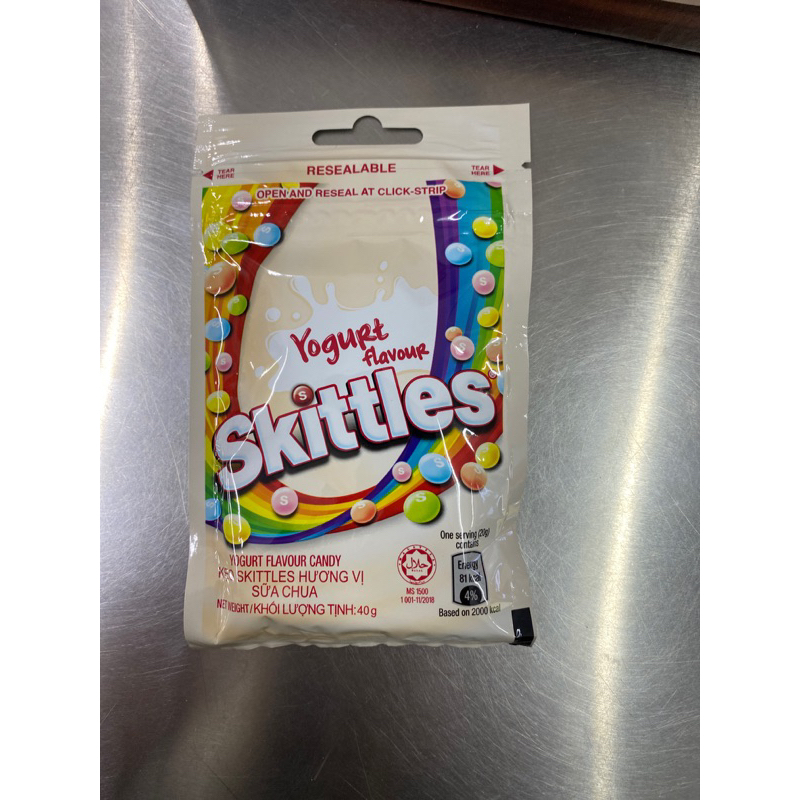 Skittles Yogurt Flavour Candy 40g Shopee Malaysia