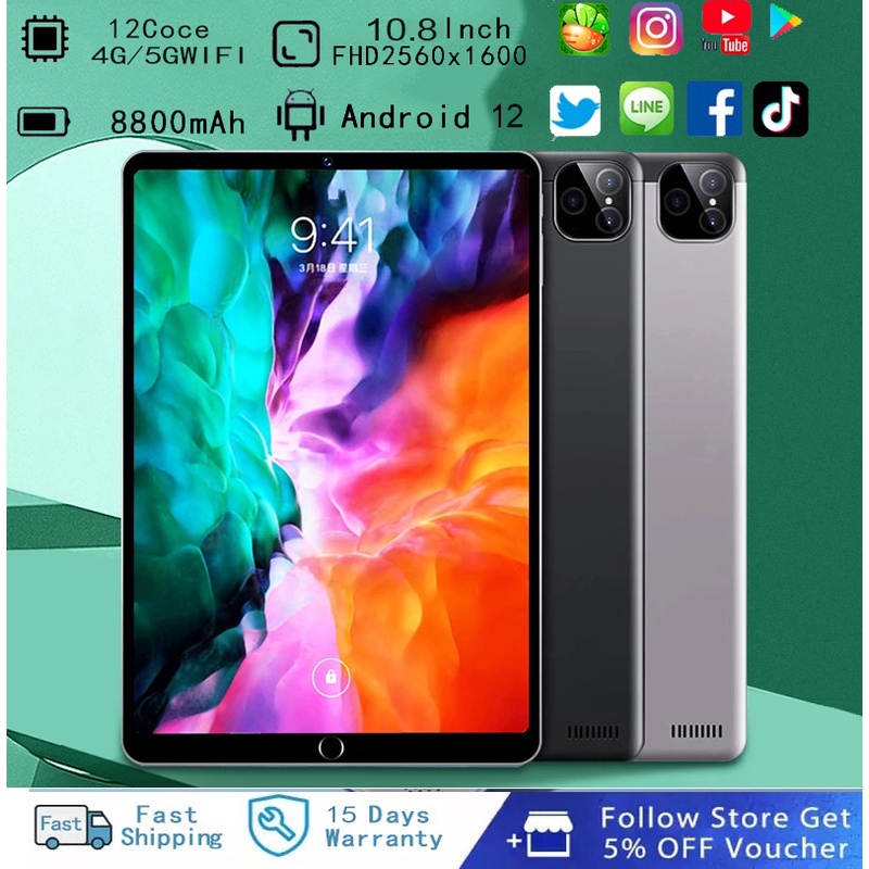 Tablet pad 4K large screen 10inch Android 10.0 [12GB RAM 512GB ROM ...